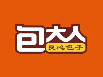 郢都包大人加盟