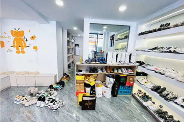 专业洗鞋店加盟