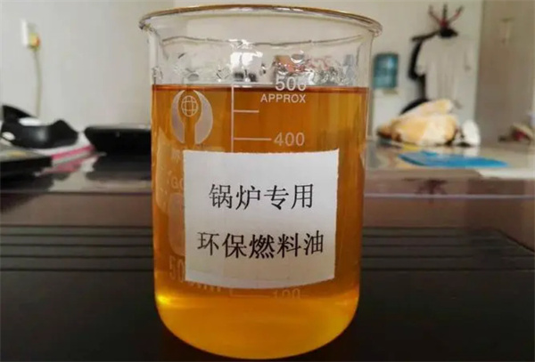 新型环保燃料加盟