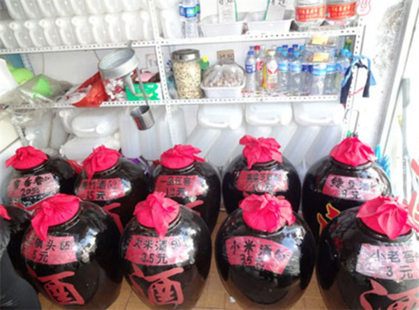 散酒批发