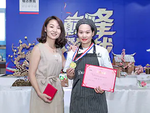 熳点烘焙培训加盟