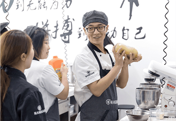 熳点烘焙培训加盟