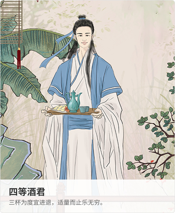 国台酒加盟