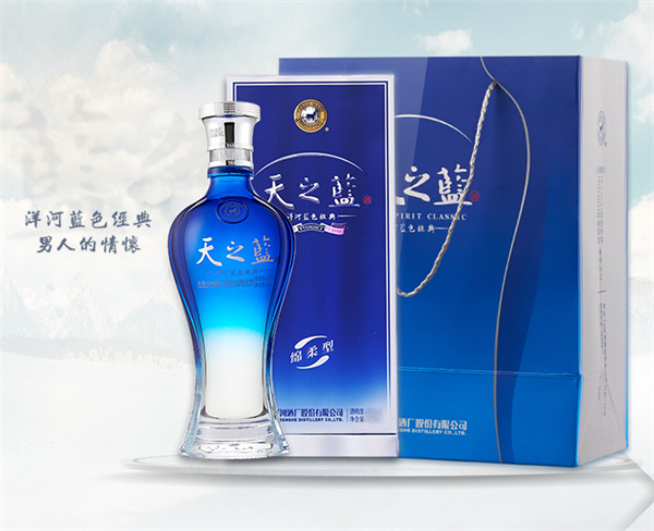 天之蓝加盟