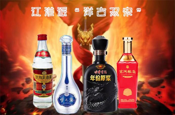 江淮酒加盟