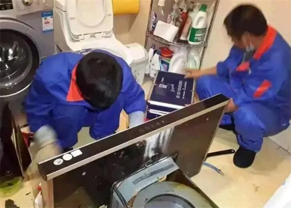 家电清洗服务