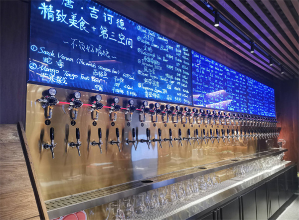 精酿啤酒馆加盟