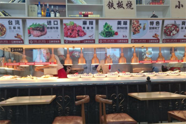 36道菜自选快餐加盟