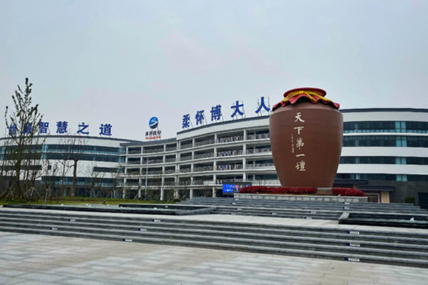 洋河优蓝加盟
