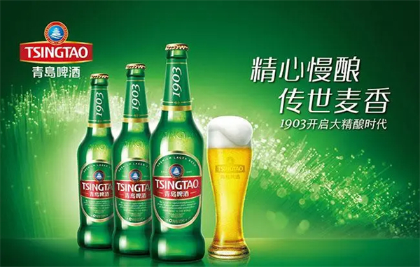 青岛鲜啤酒代理加盟