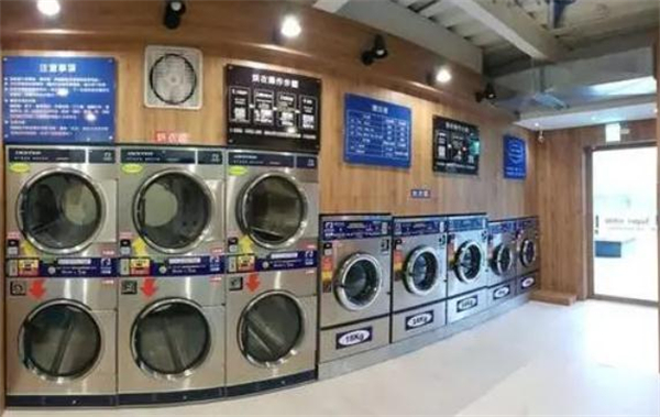 24h自助洗衣店加盟
