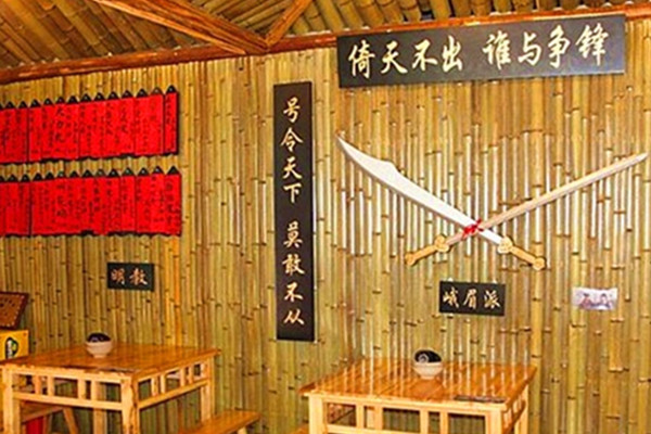 风波庄加盟
