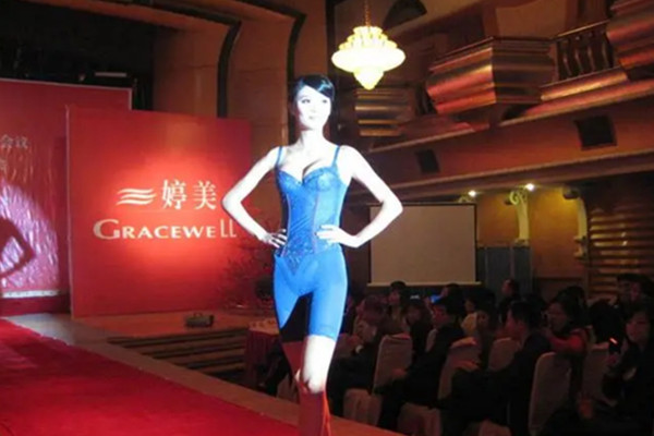 婷美内衣加盟
