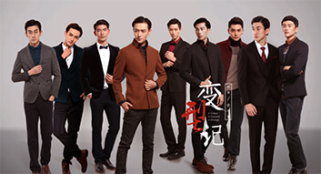 才子男装加盟