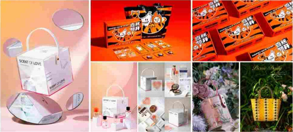 喜燃美妆集合店加盟