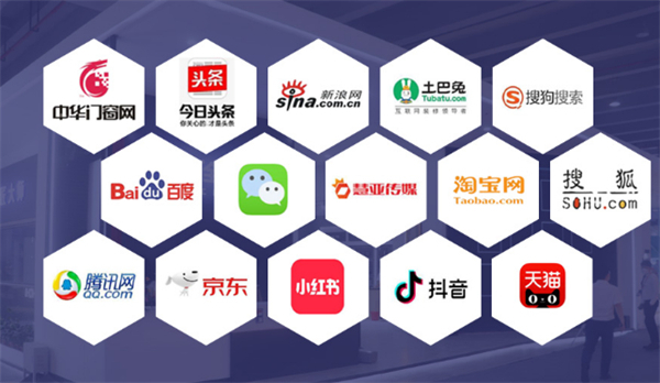富轩门窗加盟