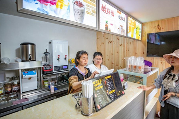 奶茶店连锁加盟