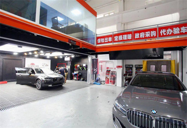 汽修店连锁加盟
