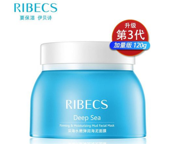 伊贝诗加盟费