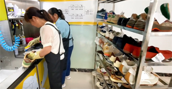 一休洗鞋店加盟