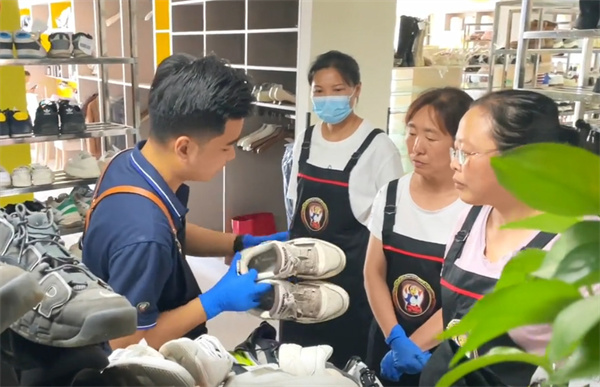 一休洗鞋店加盟