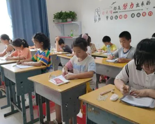 补习班加盟