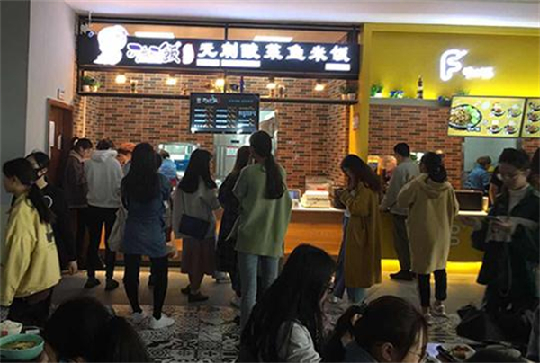 可鱼可饭酸菜鱼加盟