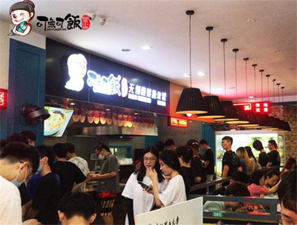 可鱼可饭酸菜鱼加盟