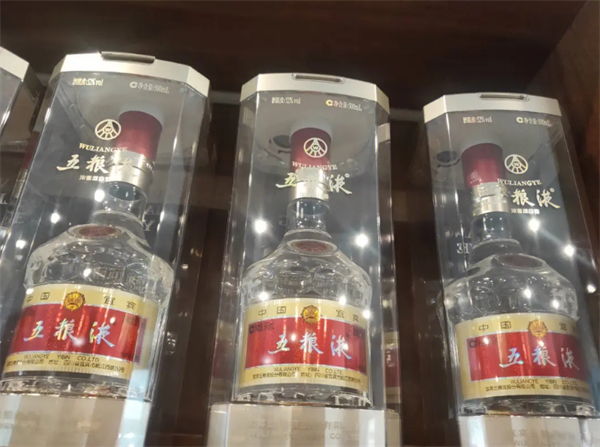 五粮液酒代理加盟