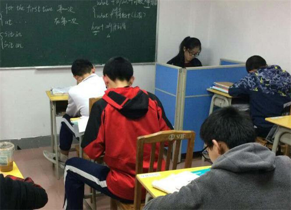 补习机构加盟
