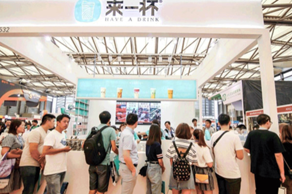来一杯奶茶店加盟