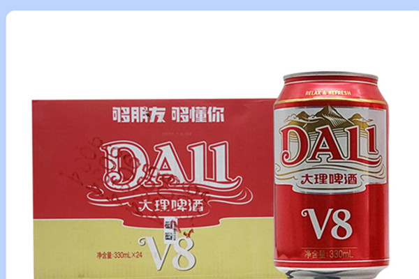 大理啤酒