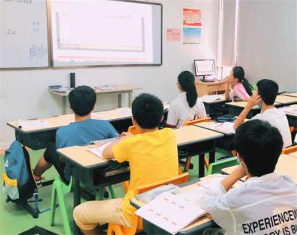 补习机构加盟