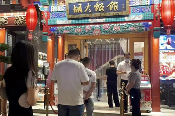 胡大小龙虾加盟