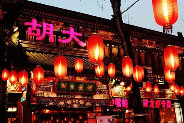 胡大小龙虾加盟
