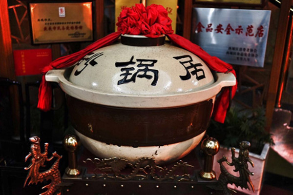 砂锅居加盟