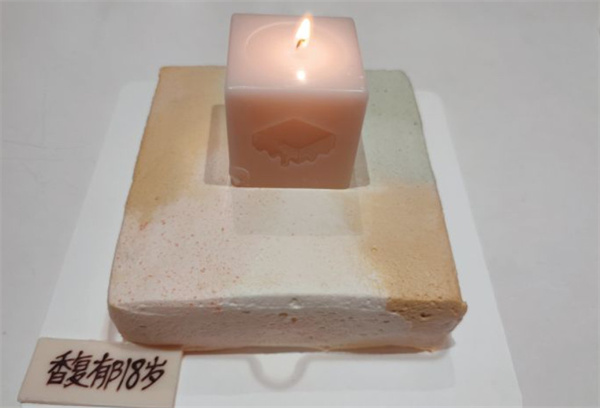 21cake蛋糕加盟