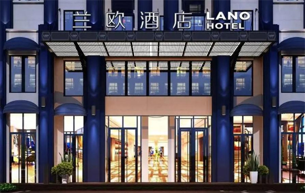 兰欧酒店加盟
