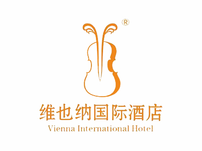 维也纳国际酒店加盟电话