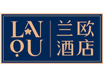 兰欧酒店