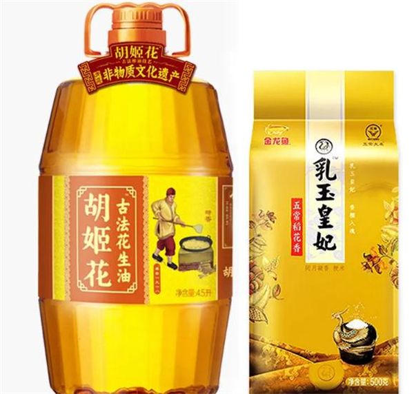 胡姬花花生油加盟
