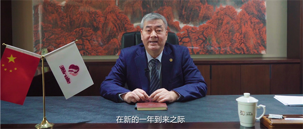 三八妇乐保健品加盟