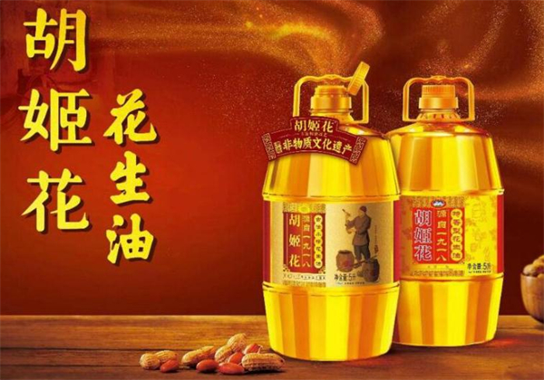 胡姬花花生油加盟