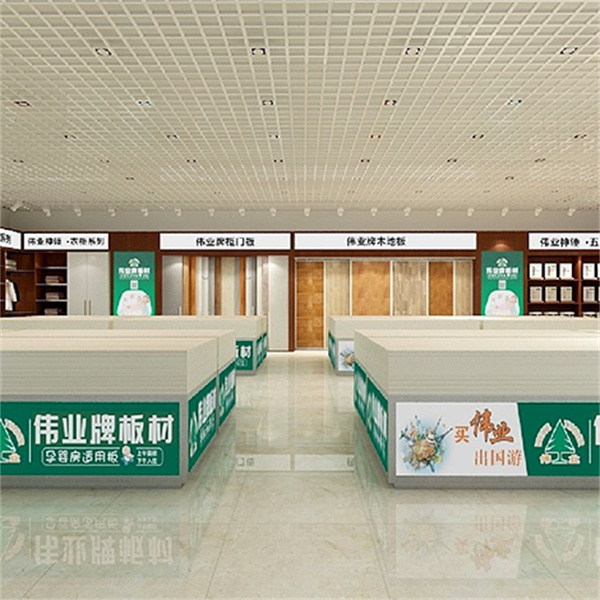 伟业板材加盟