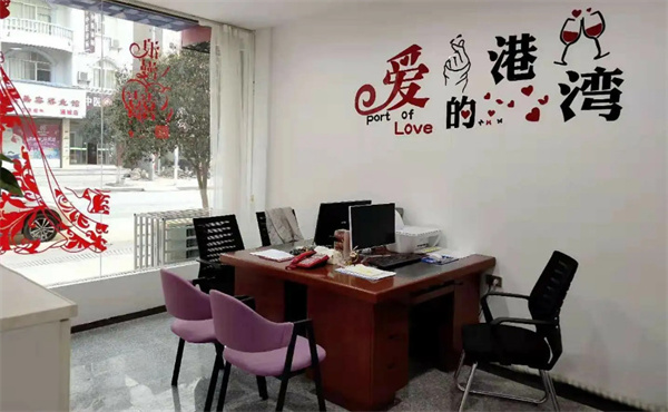 婚介所加盟