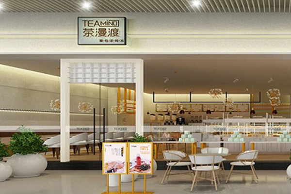 tea mind茶漫渡加盟