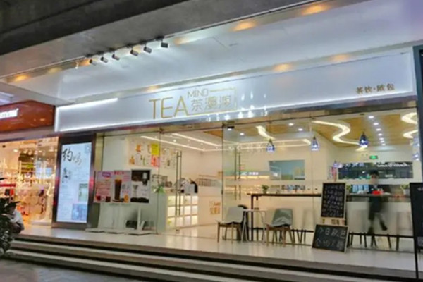 tea mind茶漫渡加盟