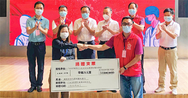 东和茶叶加盟