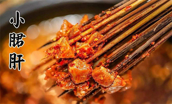 小郡肝麻辣烫加盟