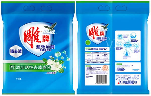 雕牌洗衣粉加盟